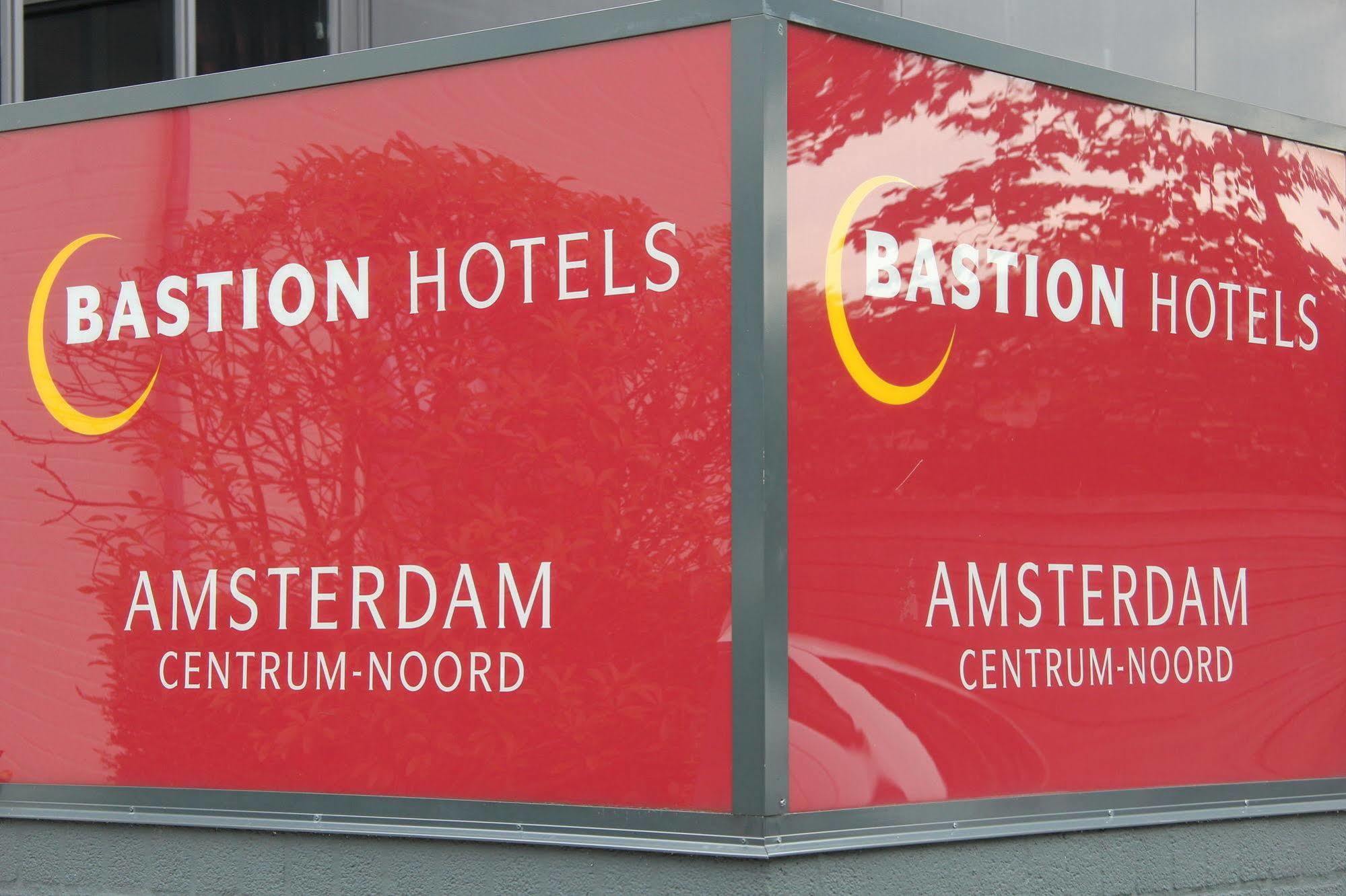 Bastion Hotel Amsterdam Noord Ngoại thất bức ảnh